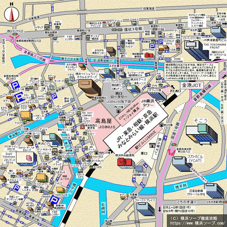 横浜駅西口MAP